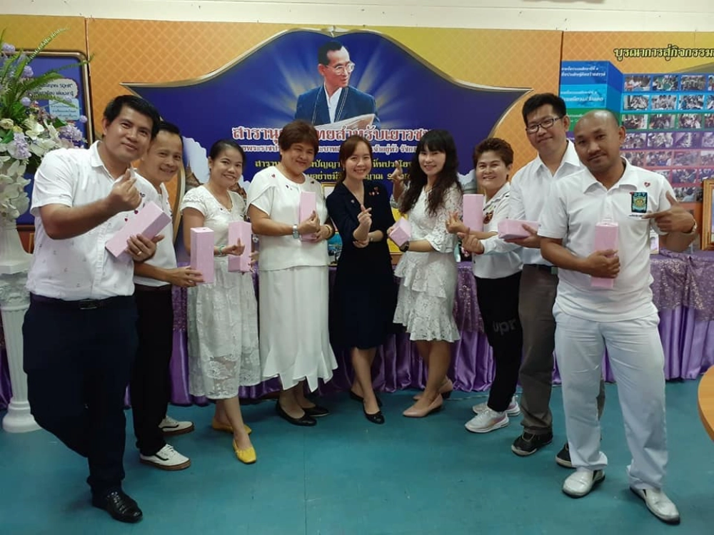 83515749_1536833979806455_52556484009000960_n