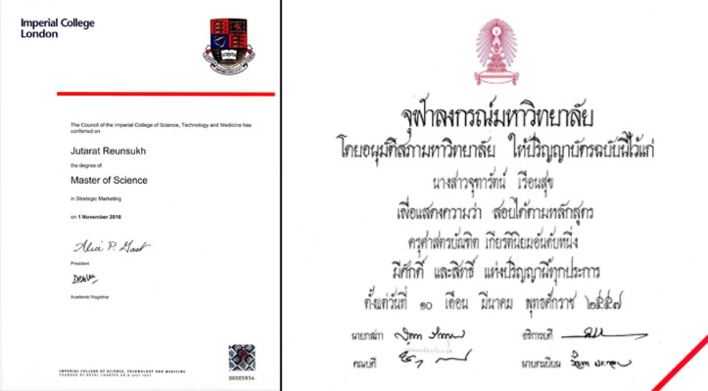 tutorruscertificates